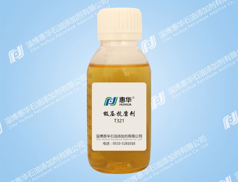 浙江T321硫化异丁烯