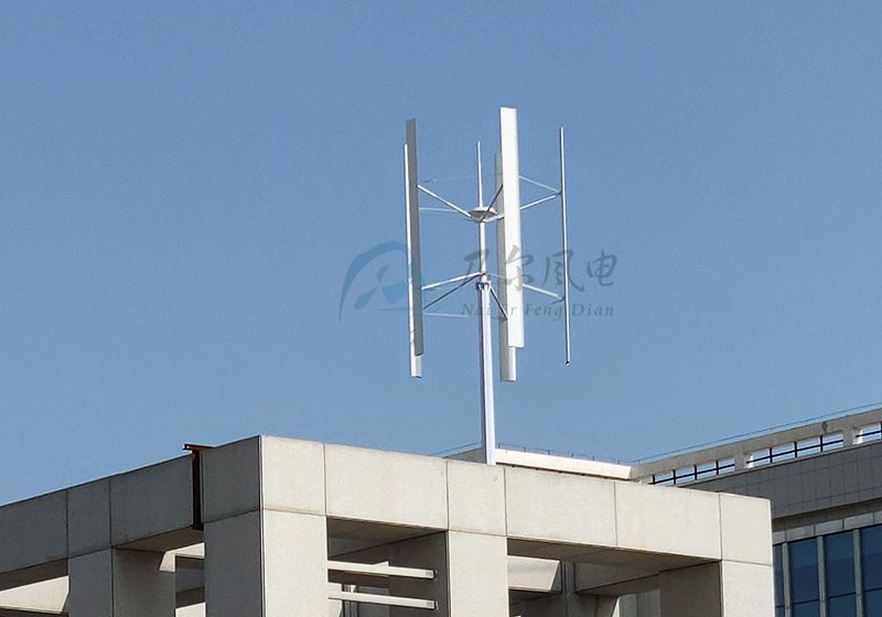 垂直軸風力發(fā)電機有哪些優(yōu)點？